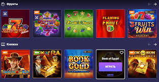 Казино First Casino онлайн Украины (FirstCasino)