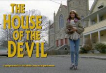Дім диявола: чому це єдиний важливий ретро-хоррор