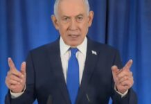 Змова про дипфейку Нетаньяху: Ерозія довіри у цифрову епоху