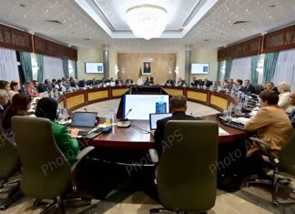 Алжир переходить від планування до реальності за допомогою ІІ та Dzair
