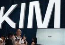 Por que a tecnologia dos EUA deveria parar de tratar os avanços da IA chinesa como ondas de choque