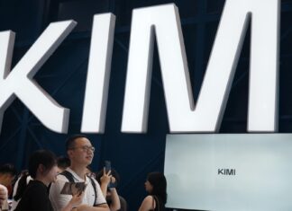 Чому американським тех-гігантам час перестати панікувати через прориви китайського ІІ