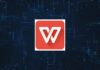 WPS Office та Microsoft Office: легкі та багатофункціональні офісні рішення
